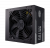 Блок питания 700 Ватт Cooler Master MWE 700W White 230V - V2 — для бизнеса и офиса Блок питания 700 Ватт Cooler Master MWE 700W White 230V - V2 — для бизнеса и офиса
