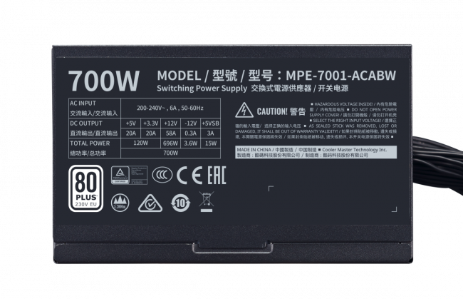Блок питания 700 Ватт Cooler Master MWE 700W White 230V - V2 — для бизнеса и офиса Блок питания 700 Ватт Cooler Master MWE 700W White 230V - V2 — для бизнеса и офиса