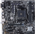 Материнская плата ASUS PRIME A320M-K — для бизнеса и офиса Материнская плата ASUS PRIME A320M-K — для бизнеса и офиса