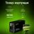 - Cactus CS-PH3260 — для бизнеса и офиса - Cactus CS-PH3260 — для бизнеса и офиса