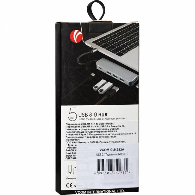 Адаптер концентратор USB 3.1 Type-A --> 4 USB3.0 Alum Shell HUB+ PD, VCOM <CU4383A> Мультифункциональный хаб VCOM USB 3.1 Type C M/4 x USB 3.0 F/USB Type C F (CU4383A) — для бизнеса и офиса Адаптер концентратор USB 3.1 Type-A --> 4 USB3.0 Alum Shell HUB+ PD, VCOM <CU4383A> Мультифункциональный хаб VCOM USB 3.1 Type C M/4 x USB 3.0 F/USB Type C F (CU4383A) — для бизнеса и офиса
