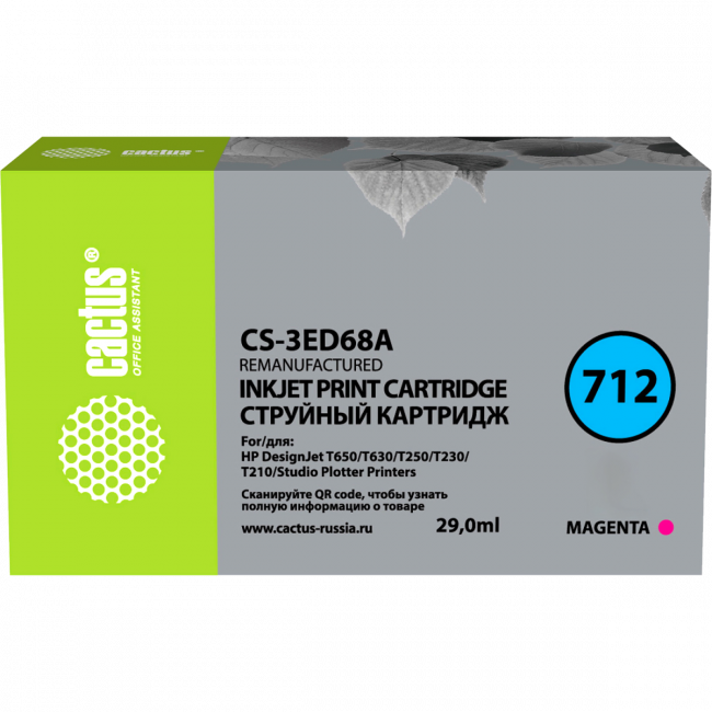 - Cactus CS-3ED68A — для бизнеса и офиса - Cactus CS-3ED68A — для бизнеса и офиса