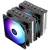Кулер для процессора Thermalright Peerless Assassin 120 SE ARGB (PA120-SE-ARGB) — для бизнеса и офиса Кулер для процессора Thermalright Peerless Assassin 120 SE ARGB (PA120-SE-ARGB) — для бизнеса и офиса