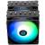 Кулер для процессора Thermalright Peerless Assassin 120 SE ARGB (PA120-SE-ARGB) — для бизнеса и офиса Кулер для процессора Thermalright Peerless Assassin 120 SE ARGB (PA120-SE-ARGB) — для бизнеса и офиса