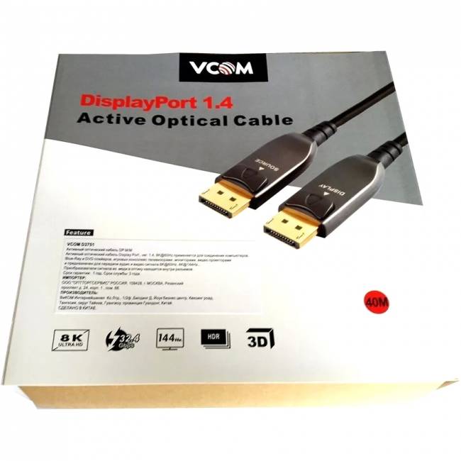 Активный оптический кабель VCOM  DP1.4 32GBs/8K@60Hz 40м <D3751-40M> VCOM D3751-40M — для бизнеса и офиса