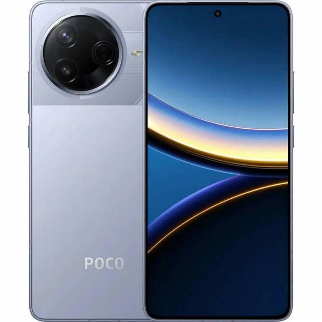 Смартфон Xiaomi MZB0J98RU — для бизнеса и офиса Смартфон Xiaomi MZB0J98RU — для бизнеса и офиса