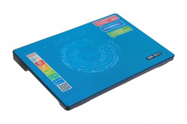 Подставка для ноутбука STM IP5 Blue — для бизнеса и офиса Подставка для ноутбука STM IP5 Blue — для бизнеса и офиса