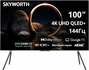 Телевизор ЖК 100'' Skyworth Skyworth 100Q79H