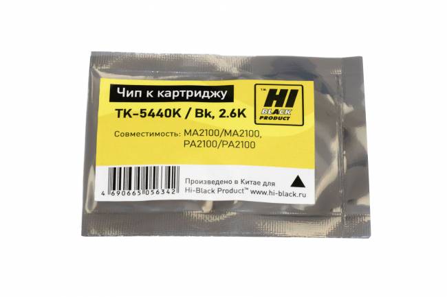 Чип Hi-Black к картриджу Kyocera Ecosys MA2100/MA2100, PA2100/PA2100 (TK-5440K) Bk, 2.6K — для бизнеса и офиса Чип Hi-Black к картриджу Kyocera Ecosys MA2100/MA2100, PA2100/PA2100 (TK-5440K) Bk, 2.6K — для бизнеса и офиса
