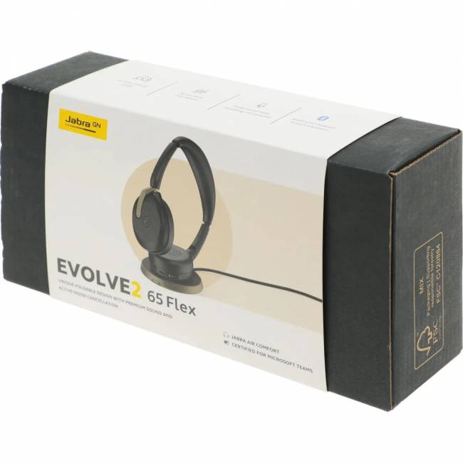 Гарнитура беспроводная Jabra 26699-999-989 — для бизнеса и офиса Гарнитура беспроводная Jabra 26699-999-989 — для бизнеса и офиса