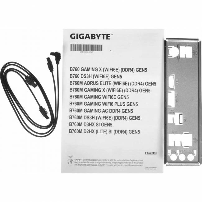 Материнская плата Gigabyte B760 DS3H GEN5 — для бизнеса и офиса Материнская плата Gigabyte B760 DS3H GEN5 — для бизнеса и офиса