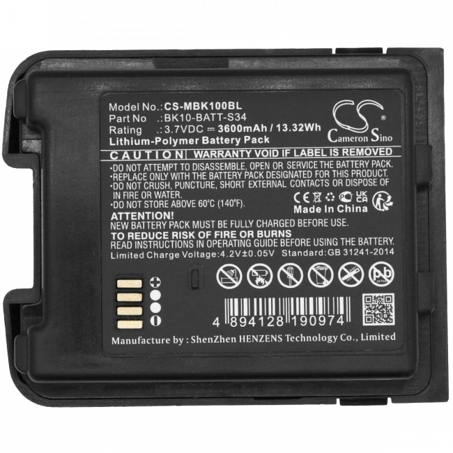 Аккумуляторная батарея M3 Mobile BK10-BATT-S34 — для бизнеса и офиса