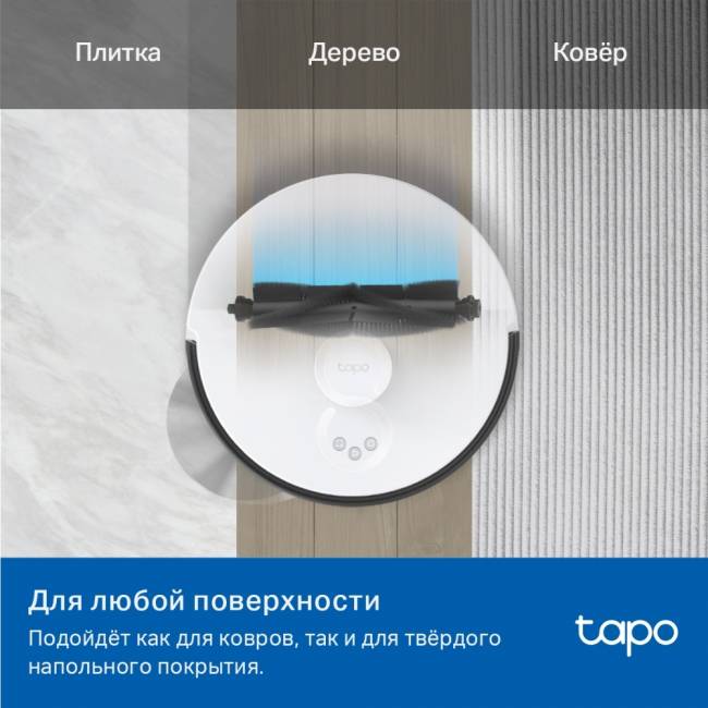 Комплект запчастей для роботов-пылесосов Tapo TP-Link Tapo RVA100 — для бизнеса и офиса Комплект запчастей для роботов-пылесосов Tapo TP-Link Tapo RVA100 — для бизнеса и офиса