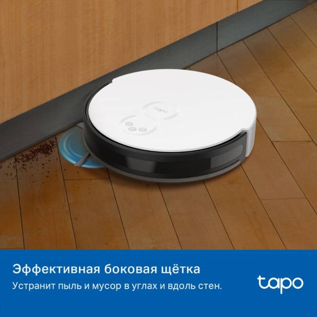 Комплект запчастей для роботов-пылесосов Tapo TP-Link Tapo RVA100 — для бизнеса и офиса Комплект запчастей для роботов-пылесосов Tapo TP-Link Tapo RVA100 — для бизнеса и офиса