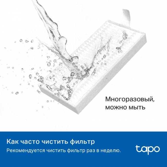 Комплект запчастей для роботов-пылесосов Tapo TP-Link Tapo RVA100 — для бизнеса и офиса Комплект запчастей для роботов-пылесосов Tapo TP-Link Tapo RVA100 — для бизнеса и офиса