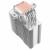 Кулер для процессора Thermalright Burst Assasin 120 SE ARGB (BA120-SE-ARGB-WH) — для бизнеса и офиса Кулер для процессора Thermalright Burst Assasin 120 SE ARGB (BA120-SE-ARGB-WH) — для бизнеса и офиса