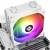 Кулер для процессора Thermalright Burst Assasin 120 SE ARGB (BA120-SE-ARGB-WH) — для бизнеса и офиса Кулер для процессора Thermalright Burst Assasin 120 SE ARGB (BA120-SE-ARGB-WH) — для бизнеса и офиса