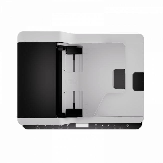 МФУ лазерное, монохромное Pantum BM2300A — для бизнеса и офиса МФУ лазерное, монохромное Pantum BM2300A — для бизнеса и офиса