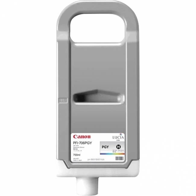 Картридж Canon 6691B001 — для бизнеса и офиса Картридж Canon 6691B001 — для бизнеса и офиса