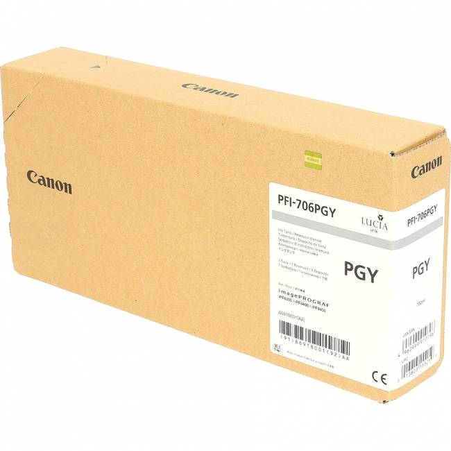 Картридж Canon 6691B001 — для бизнеса и офиса Картридж Canon 6691B001 — для бизнеса и офиса