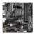 Материнская плата Gigabyte B550M K — для бизнеса и офиса Материнская плата Gigabyte B550M K — для бизнеса и офиса