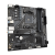 Материнская плата Gigabyte B550M K — для бизнеса и офиса Материнская плата Gigabyte B550M K — для бизнеса и офиса