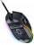 Игровая мышь Basilisk V3 Razer Basilisk V3 — для бизнеса и офиса Игровая мышь Basilisk V3 Razer Basilisk V3 — для бизнеса и офиса