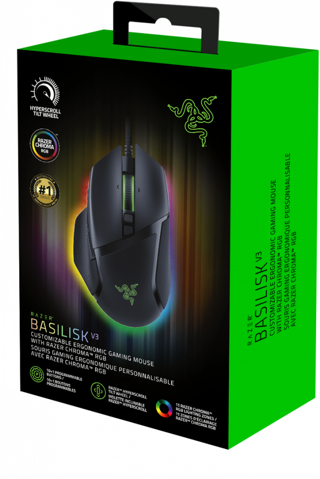 Игровая мышь Basilisk V3 Razer Basilisk V3 — для бизнеса и офиса Игровая мышь Basilisk V3 Razer Basilisk V3 — для бизнеса и офиса