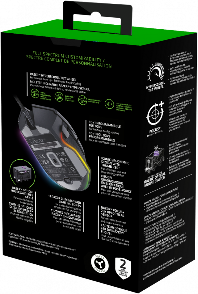 Игровая мышь Basilisk V3 Razer Basilisk V3 — для бизнеса и офиса Игровая мышь Basilisk V3 Razer Basilisk V3 — для бизнеса и офиса