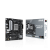 Материнская плата ASUS 90MB1H30-M0EAY0 — для бизнеса и офиса