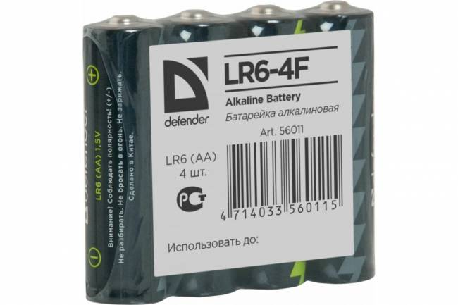 Defender Батарейка алкалиновая LR6-4F AA, в пленке 4шт Defender Батарейка алкалиновая LR6-4F AA 1.5 V (56011) — для бизнеса и офиса Defender Батарейка алкалиновая LR6-4F AA, в пленке 4шт Defender Батарейка алкалиновая LR6-4F AA 1.5 V (56011) — для бизнеса и офиса