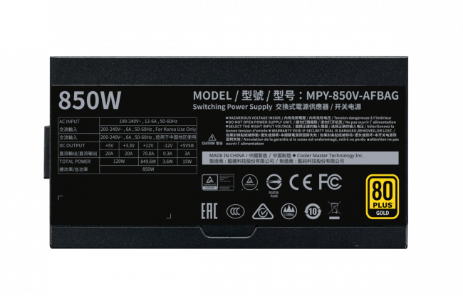 Блок питания 850 Ватт Cooler Master Gold V850 V2 — для бизнеса и офиса Блок питания 850 Ватт Cooler Master Gold V850 V2 — для бизнеса и офиса