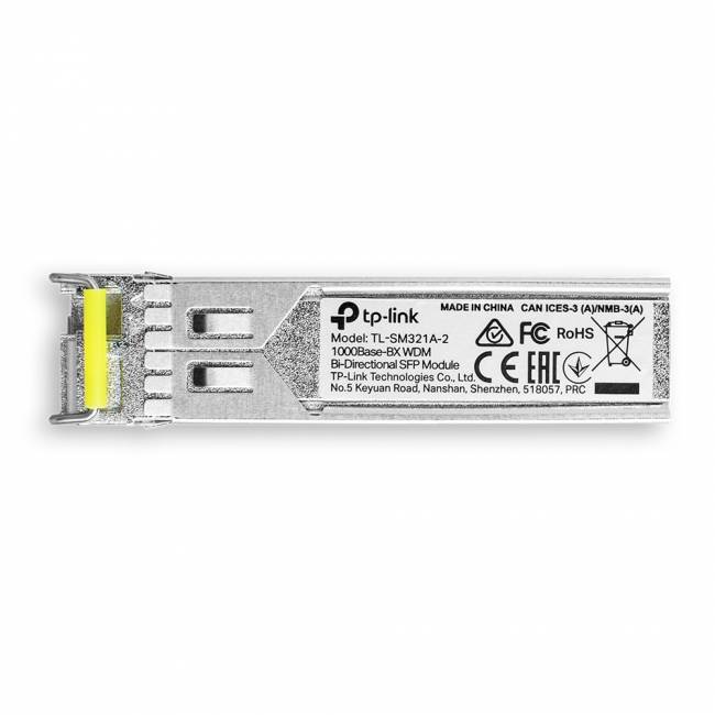 Трансивер TP-Link SM321A-2 — для бизнеса и офиса Трансивер TP-Link SM321A-2 — для бизнеса и офиса