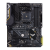 Материнская плата ASUS TUF GAMING B450-PLUS II — для бизнеса и офиса Материнская плата ASUS TUF GAMING B450-PLUS II — для бизнеса и офиса