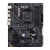 Материнская плата ASUS TUF GAMING B450-PLUS II — для бизнеса и офиса Материнская плата ASUS TUF GAMING B450-PLUS II — для бизнеса и офиса