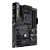 Материнская плата ASUS TUF GAMING B450-PLUS II — для бизнеса и офиса Материнская плата ASUS TUF GAMING B450-PLUS II — для бизнеса и офиса