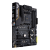 Материнская плата ASUS TUF GAMING B450-PLUS II — для бизнеса и офиса Материнская плата ASUS TUF GAMING B450-PLUS II — для бизнеса и офиса