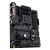 Материнская плата ASUS TUF GAMING B450-PLUS II — для бизнеса и офиса Материнская плата ASUS TUF GAMING B450-PLUS II — для бизнеса и офиса