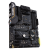 Материнская плата ASUS TUF GAMING B450-PLUS II — для бизнеса и офиса Материнская плата ASUS TUF GAMING B450-PLUS II — для бизнеса и офиса