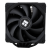 Кулер для процессора Thermalright Peerless Assassin 120 Black — для бизнеса и офиса Кулер для процессора Thermalright Peerless Assassin 120 Black — для бизнеса и офиса