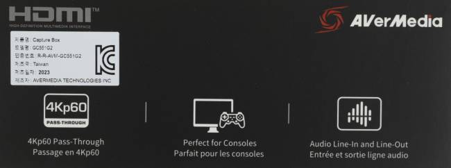 Карта видеозахвата AverMedia LIVE GAMER EXTREME 3 — для бизнеса и офиса Карта видеозахвата AverMedia LIVE GAMER EXTREME 3 — для бизнеса и офиса