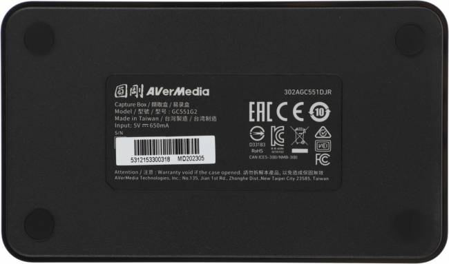 Карта видеозахвата AverMedia LIVE GAMER EXTREME 3 — для бизнеса и офиса Карта видеозахвата AverMedia LIVE GAMER EXTREME 3 — для бизнеса и офиса