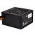 Блок питания SilverStone G540ST600E23220 — для бизнеса и офиса Блок питания SilverStone G540ST600E23220 — для бизнеса и офиса