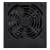 Блок питания SilverStone G540ST600E23220 — для бизнеса и офиса Блок питания SilverStone G540ST600E23220 — для бизнеса и офиса
