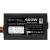 Блок питания SilverStone G540ST600E23220 — для бизнеса и офиса Блок питания SilverStone G540ST600E23220 — для бизнеса и офиса