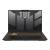 Ноутбук ASUS 90NR0CH5-M00A60 — для бизнеса и офиса Ноутбук ASUS 90NR0CH5-M00A60 — для бизнеса и офиса