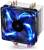 Устройство охлаждения(кулер) Deepcool DP-MCH4-GMX400P-BL — для бизнеса и офиса Устройство охлаждения(кулер) Deepcool DP-MCH4-GMX400P-BL — для бизнеса и офиса