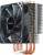 Устройство охлаждения(кулер) Deepcool DP-MCH4-GMX400P-BL — для бизнеса и офиса Устройство охлаждения(кулер) Deepcool DP-MCH4-GMX400P-BL — для бизнеса и офиса