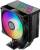 Устройство охлаждения(кулер) PcCooler R400-BKAWYX-US — для бизнеса и офиса Устройство охлаждения(кулер) PcCooler R400-BKAWYX-US — для бизнеса и офиса