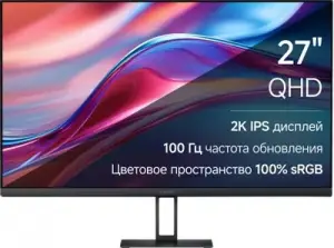 Монитор 27" Монитор Xiaomi 2K Monitor A27Qi, 2560x1440, IPS, 100Гц, 1хHDMI, 1хDP, черный [ela5812eu]